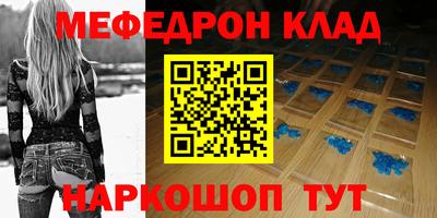 твердый Бузулук
