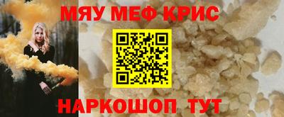 твердый Бузулук