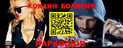 а пвп мука Бугуруслан