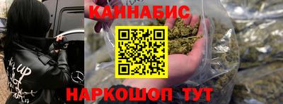 твердый Бузулук