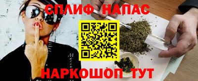 твердый Бузулук