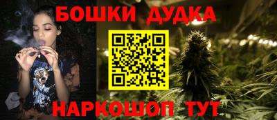 твердый Бузулук