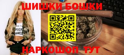 а пвп мука Бугуруслан