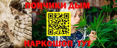 а пвп мука Бугуруслан