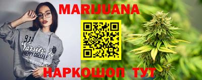 а пвп мука Бугуруслан