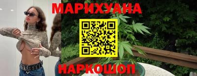 а пвп мука Бугуруслан