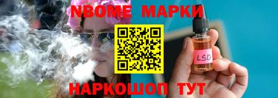твердый Бузулук