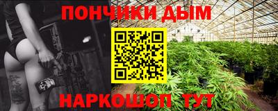 твердый Бузулук