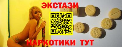 твердый Бузулук