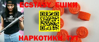 твердый Бузулук