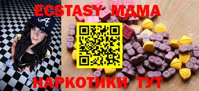 твердый Бузулук
