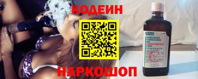 твердый Бузулук