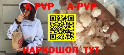 твердый Бузулук