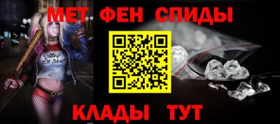 гашишное масло Будённовск