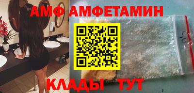 стафф Первоуральск