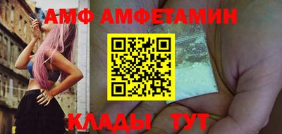 гашишное масло Будённовск