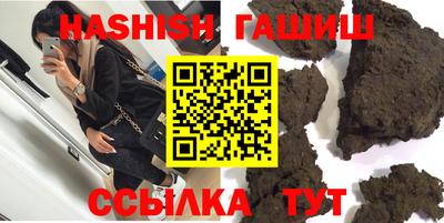 а пвп мука Бугуруслан