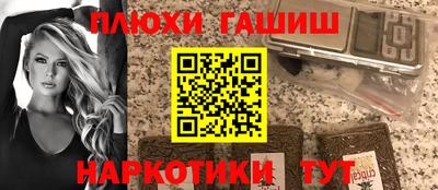 твердый Бузулук