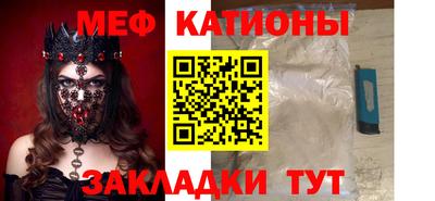 твердый Бузулук