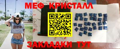 твердый Бузулук