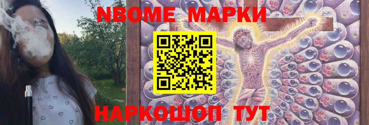 Лсд 25 экстази кислота  LSD-25 экстази ecstasy  Вход с VPN  Рязань 